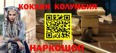 винт Ликино-Дулёво