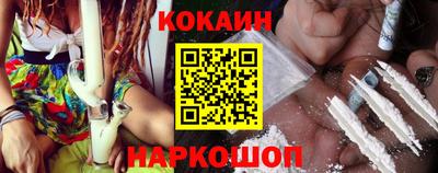 MDMA Premium VHQ Лесосибирск