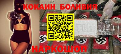 MDMA Premium VHQ Лесосибирск