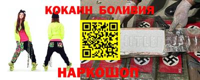 MDMA Premium VHQ Лесосибирск