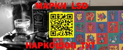 MDMA Premium VHQ Лесосибирск