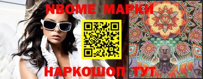 винт Ликино-Дулёво