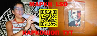 MDMA Premium VHQ Лесосибирск