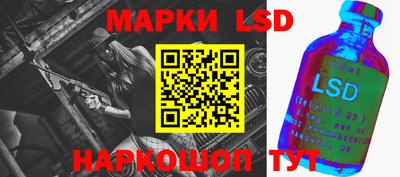 MDMA Premium VHQ Лесосибирск