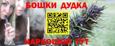 MDMA Premium VHQ Лесосибирск