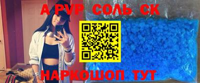 MDMA Premium VHQ Лесосибирск