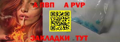 MDMA Premium VHQ Лесосибирск
