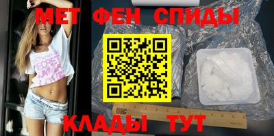 MDMA Premium VHQ Лесосибирск