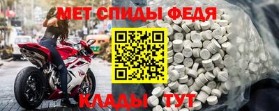 MDMA Premium VHQ Лесосибирск