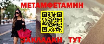 MDMA Premium VHQ Лесосибирск