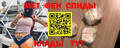 MDMA Premium VHQ Лесосибирск