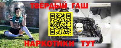 MDMA Premium VHQ Лесосибирск