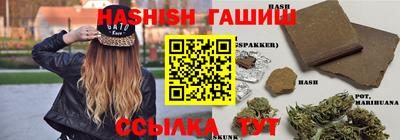 кокаин Ливны