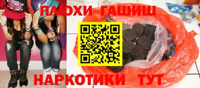 винт Ликино-Дулёво