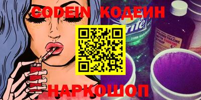 MDMA Premium VHQ Лесосибирск